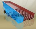 Vibrating Feeder Machinery/Vibrating Feeder Manufacturer/Vibratory Feeder